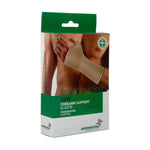 ANATOMIC LINE Πηχεοκάρπιο ελαστικό