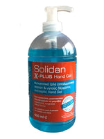SOLIDAN X-PLUS gel χεριών , Αντισηπτικό Ζελέ Χεριών Και Υγιούς Δέρματος 600ml