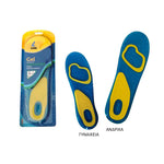 APELΠάτοι Παπουτσιών Σιλικόνης Γυναικείοι, 1 ζευγάρι