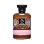 APIVITA Κρεμώδες Αφρόλουτρο 300ml