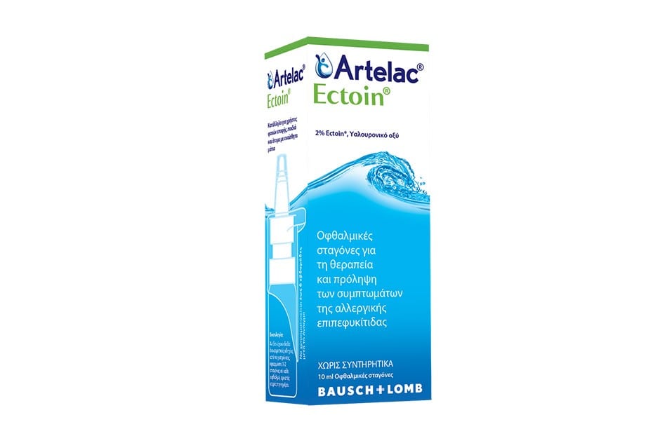 ARTELAC Ectoin Οφθαλμικές Σταγόνες , 10ml