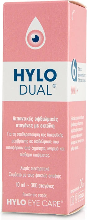 HYLO DUAL Eye Drops, 10ml