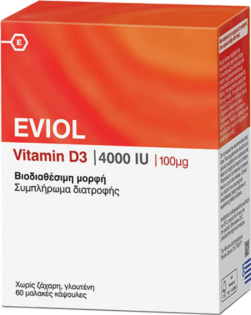 EVIOL Vitamin D3 4000IU 100μg 60 soft caps