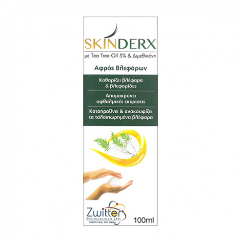 SKINDERX Eye Foam Αφρός Καθαρισμού Βλεφάρων – 100ml