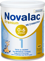 NOVALAC Premium 1, Γάλα 1ης Βρεφικής Ηλικίας από τη Γέννηση έως τον 6ο Μήνα 400γρ.