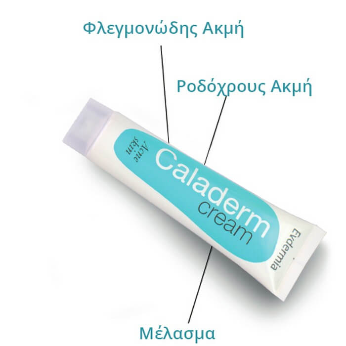 EVDERMIA Caladerm Cream 40ml (Κρέμα για τα Συμπτώματα της Ακμής)