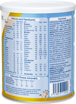 NOVALAC Premium 1, Γάλα 1ης Βρεφικής Ηλικίας από τη Γέννηση έως τον 6ο Μήνα 400γρ.