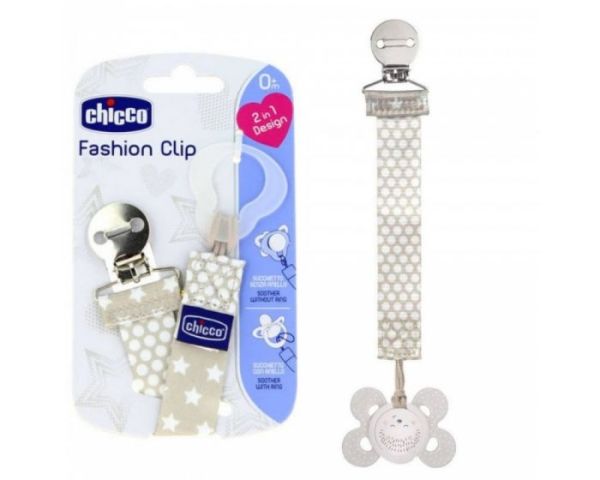 CHICCOFashion Clip Κλιπ Πιπίλας , 1 τεμάχιο