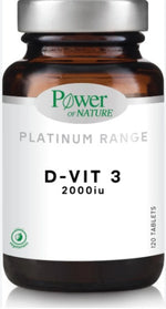 POWER HEALTH Platinum Range D - Vit3 2000iu 20 Δισκία