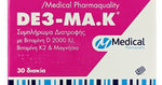 Medical Pharmaquality DE3-MA.K, 30tabs