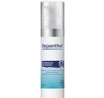Bepanthol Face Cream Ενυδατική Κρέμα Προσώπου, 75ml