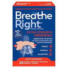 Breathe Right Extra Strenght Original Ρινικές Ταινίες για Ρινική Αποσυμφόρηση, 26τεμ