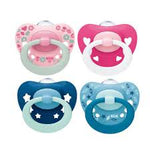 NUK Signature Silicon Pacifier Πιπίλα Σιλικόνης 6-18 Μηνών