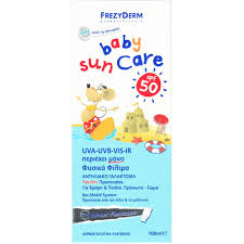 FREZYDERM Baby Sun Care Spf50, 100ml