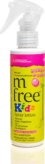 M FREE Kids Spray Lotion Bubble Gum Παιδικό Φυτικό Εντομοαπωθητικό, 125ml