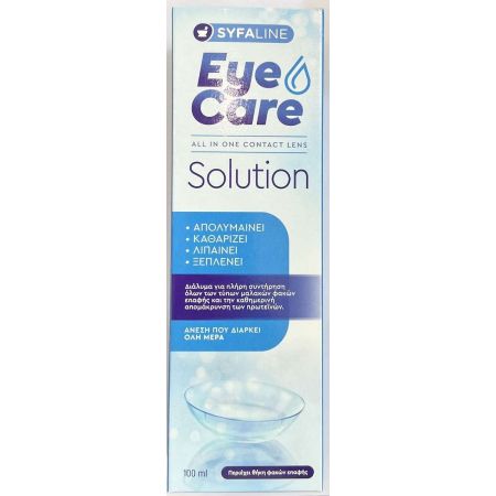 SYFALINE EYE CARE , υγρό φακών επαφής , 100ml