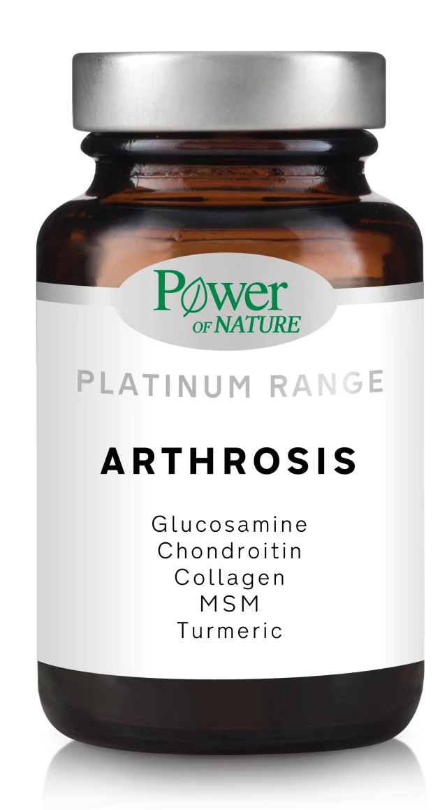 POWER HEALTH Platinum ArthrosisΑνακούφιση από τους Πόνους των Αρθρώσεων 30 Κάψουλες