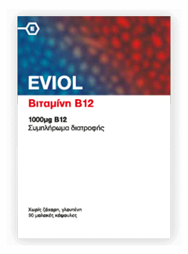 EVIOL Vitamin B12 για φυσιολογική λειτουργία του ΝΕΥΡΙΚΟΥ ΣΥΣΤΗΜΑΤΟΣ , 30 soft caps