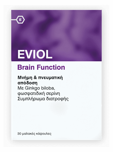 EVIOL Brain Function για στήριξη της μνήμης και της πνευματικής απόδοσης, 30 soft caps
