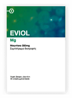 EVIOL Mg Magnesium για τη φυσιολογική λειτουργία του μυοσκελετικού συστήματος, 30 tab