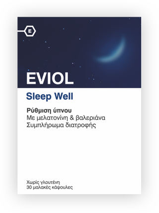 EVIOL Sleep Well με μελατονίνη για καλύτερο ύπνο, 30 soft caps