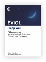 EVIOL Sleep Well με μελατονίνη για καλύτερο ύπνο, 30 soft caps