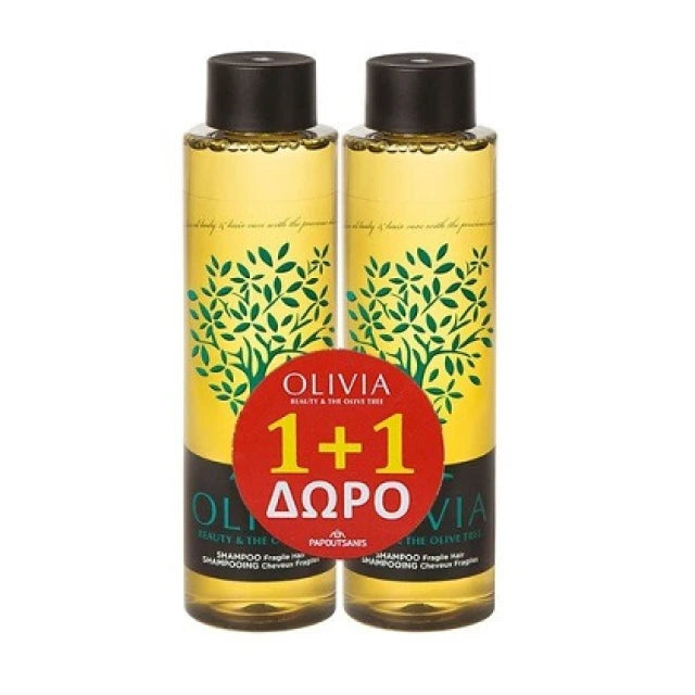 PAPOUTSANIS Olivia Gift Set Shampoo Fragile Hair Σαμπουάν για Ευαίσθητα Μαλλιά 2x300ml 1+1 Δώρο
