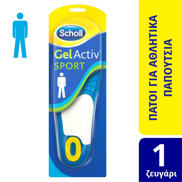 SCHOLL Ανδρικοί Πάτοι Gel Active Sport ( One Size 42-46.5) 1ζεύγος