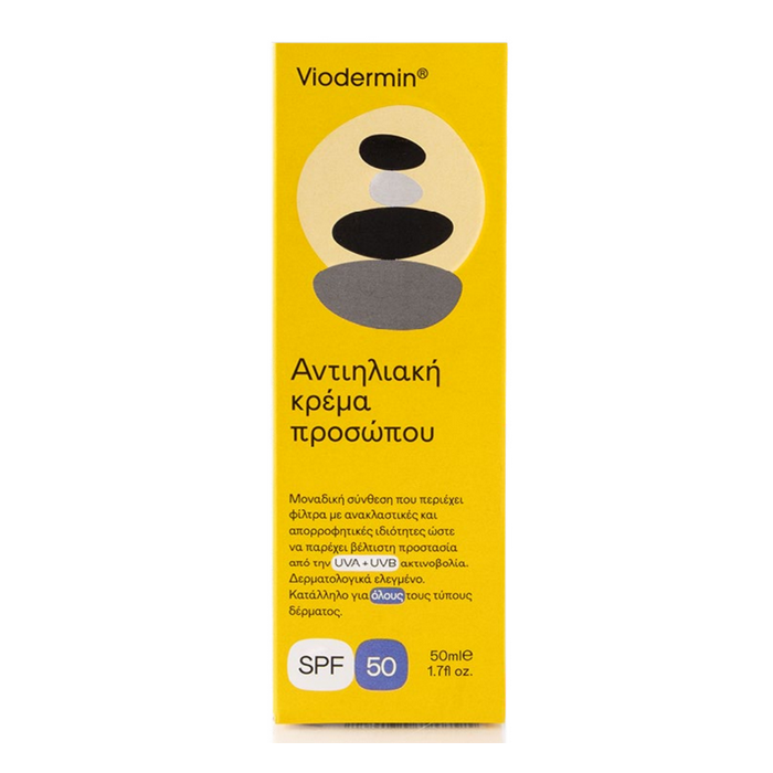 VIODERMIN Sunscreen Face Cream SPF50 Αντηλιακή Κρέμα Προσώπου 50ml