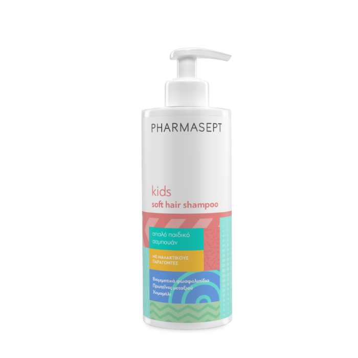PHARMASEPT Kids Soft Hair Shampoo Παιδικό Σαμπουάν με Μαλακτικούς Παράγοντες 400ml Νέα Συσκευασία