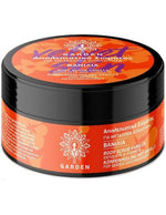 GARDEN OF PANTHENOLS Scrub Σώματος Βανίλια 100ml