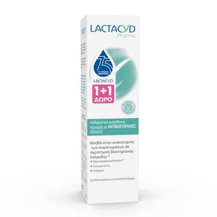 Lactacyd Pharma Promo (1+1 Δώρο) Antibacterials Καθαριστικό Ευαίσθητης Περιοχής με Φυσικούς Αντιβακτηριακούς Παράγοντες, 250ml