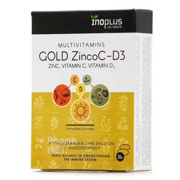INOPLUS Gold ZincoC-D3 ( 20tabs ) - Ψευδάργυρος, Βιταμίνη C & Βιταμίνη D3 Για Ενίσχυση Του Ανοσοποιητικού