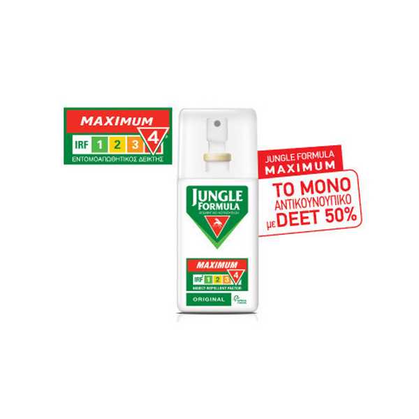 JUNGLE Formula Maximum Original Αντικουνουπικό Σπρέι, 75ml