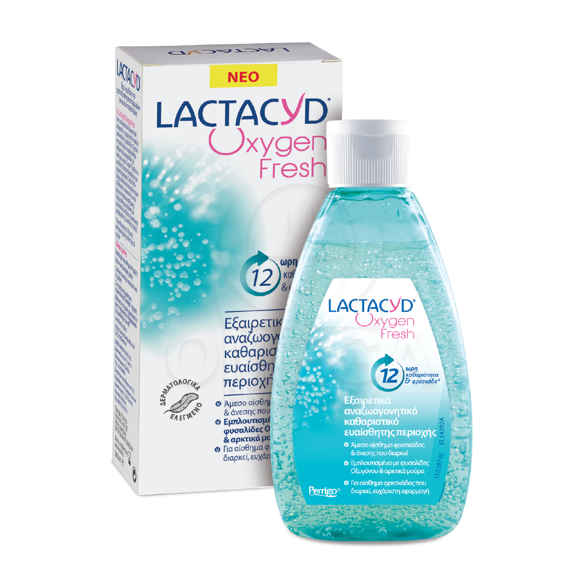 LACTACYD Oxygen Fresh 200ml (εξαιρετικά αναζωογονητικό καθαριστικό ευαίσθητης περιοχής)
