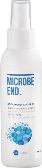 MEDISEI Microbe End Spray Ισχυρό Απολυμαντικό Σπρέι με Μικροβιοκτόνο Δράση, 100ml