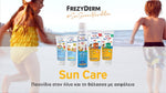 FREZYDERM ids Sun and Nip SPF50+, Παιδικό Αντιηλιακό με Εντομοαπώθηση 3+ ετών, 175ml