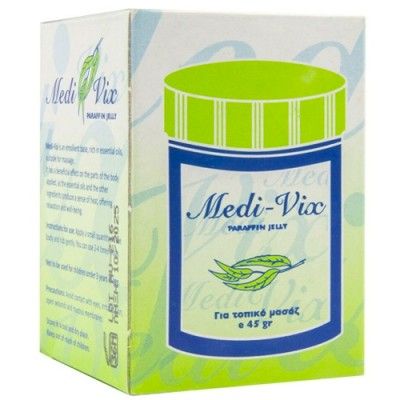 MEDI-VIX κρέμα ανακούφισης από τον βήχα 45γρ