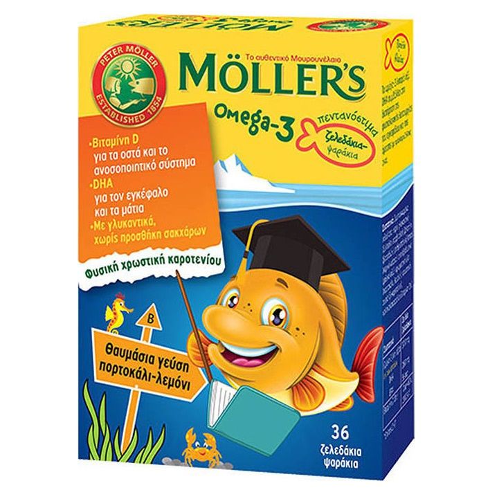 MOLLER'S Omega 3 για Παιδιά με γεύσεις36 ζελεδάκια
