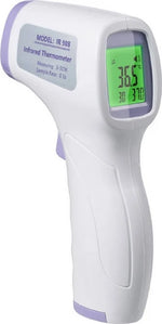 Ψηφιακό Θερμόμετρο Υπερύθρων Μετώπου Κατάλληλο για Μωρά