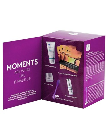 MEDISEI Panthenol Extra Moments Σετ Περιποίησης Προσώπου 5τμχ