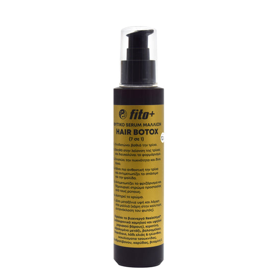 Fito+ Hair Botox Φυτικό Ορός Μαλλιών 7 σε 1 170ml.