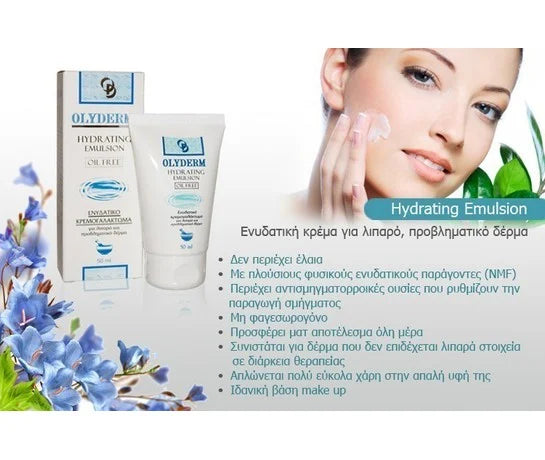OLYDERM Hydrating Emulsion Oil Free Ενυδατικό Κρεμογαλάκτωμα, 50ml