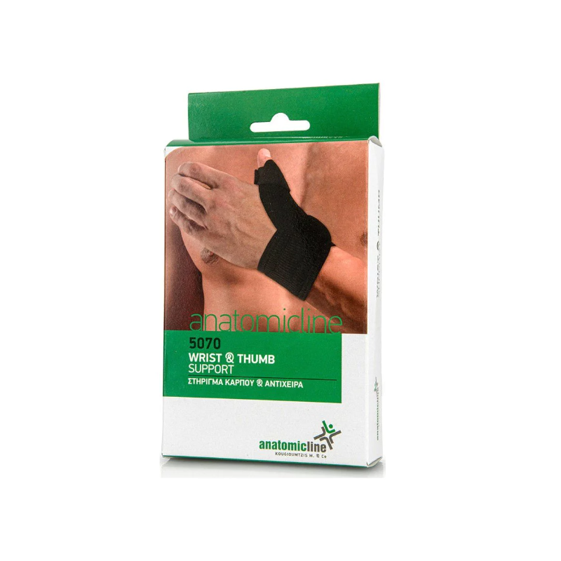 ANATOMIC LINE ΣΤΗΡΙΓΜΑ ΚΑΡΠΟΥ & ΑΝΤΙΧΕΙΡΑ ONE SIZE