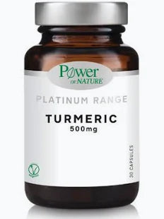 Power of Nature Platinum Range Turmeric 500mg, 30caps