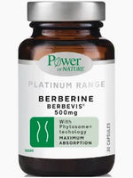 Power of Nature Platinum Range Berberine 500mg, 30caps