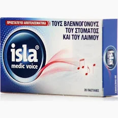 Isla Medic Voice Καταπραϋντικές Παστίλιες 20 παστίλιες