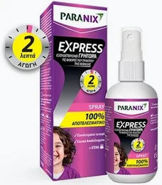Paranix Αντιφθειρικό Express Spray 95ml & Κτένα