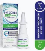 Physiomer Plus Fresh Ρινικό Σπρεϊ Express 3σε1, 20ml
