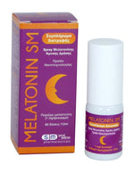 SM Melatonin Spray για την Αντιμετώπιση της Αϋπνίας 12ml